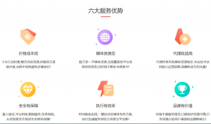 数字治理推动共同富裕的机制与路径探析