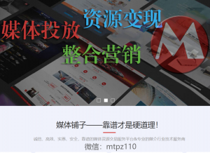 岁序更替，华章日新——媒体铺子2026年新年献词