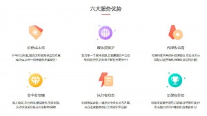 中国记协核心成员单位盘点：28家新闻期刊、出版社及电影厂完整名录